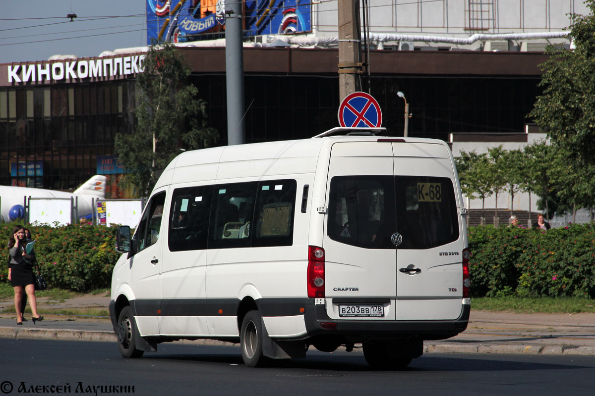 Санкт-Петербург, БТД-2219 (Volkswagen Crafter) № В 203 ВВ 178