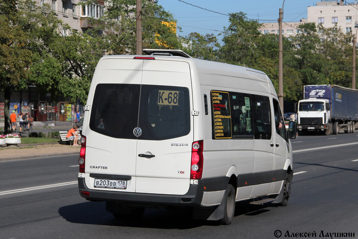 Санкт-Петербург, БТД-2219 (Volkswagen Crafter) № В 203 ВВ 178