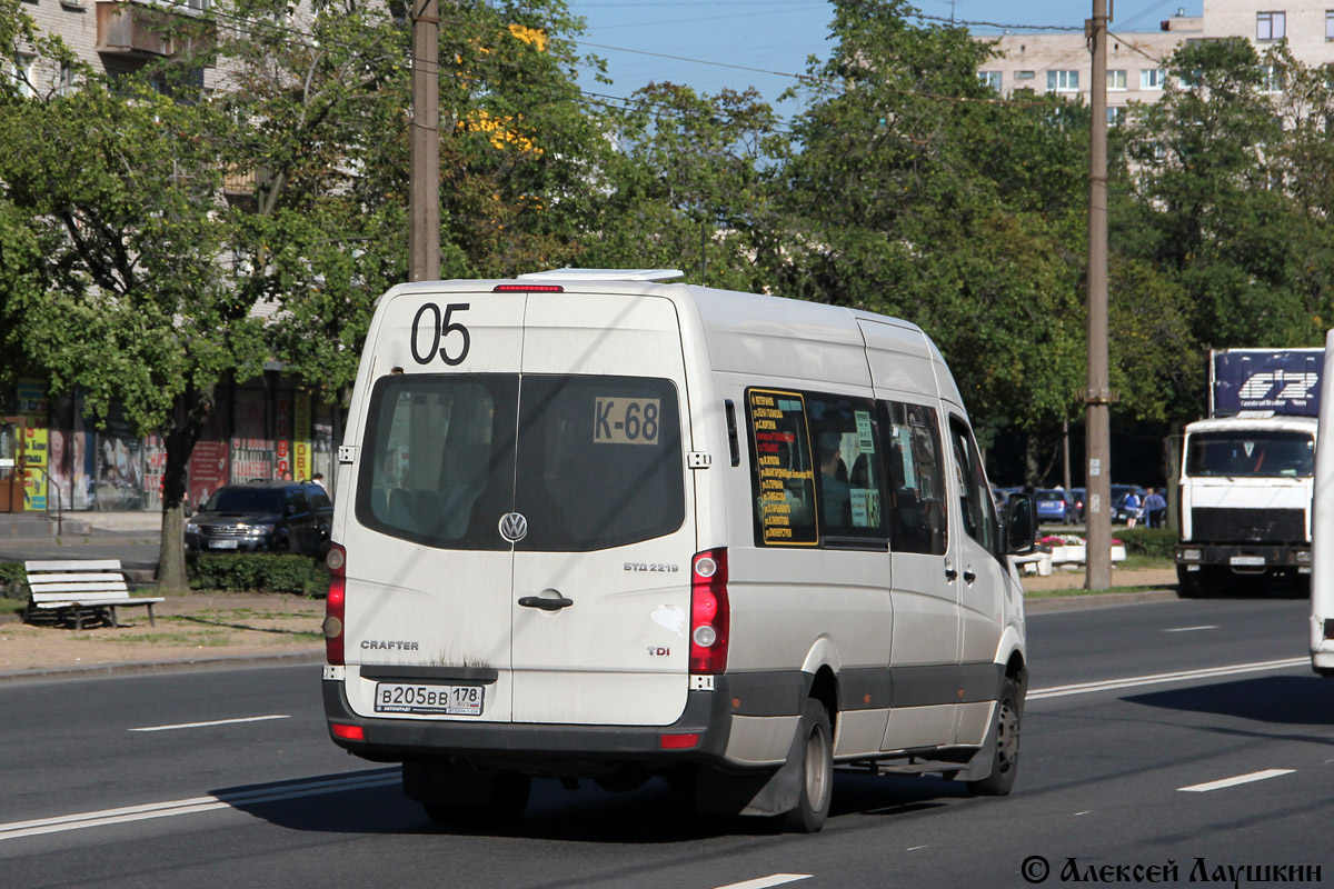 Санкт-Петербург, БТД-2219 (Volkswagen Crafter) № В 205 ВВ 178