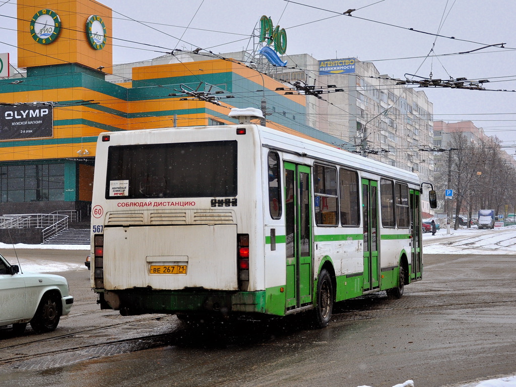 Тульская область, ЛиАЗ-5256.45 № 567