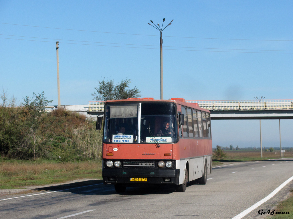 Днепропетровская область, Ikarus 250.59 № AE 9512 AA