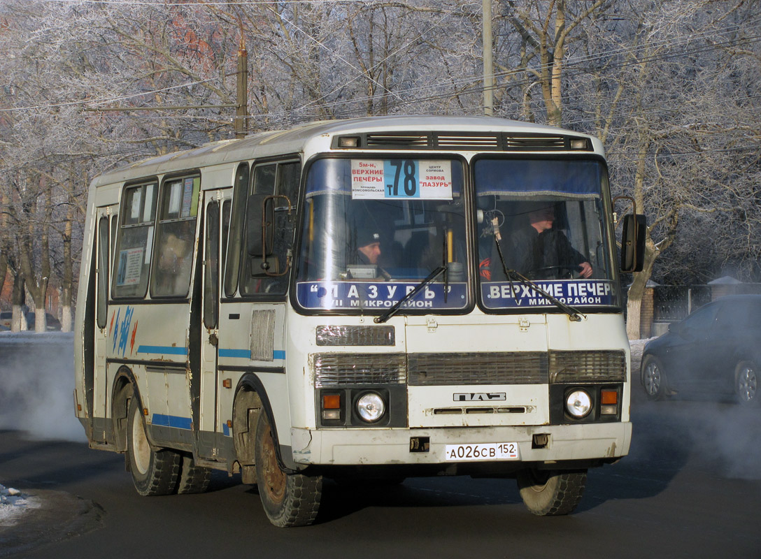 Нижегородская область, ПАЗ-32054 № А 026 СВ 152