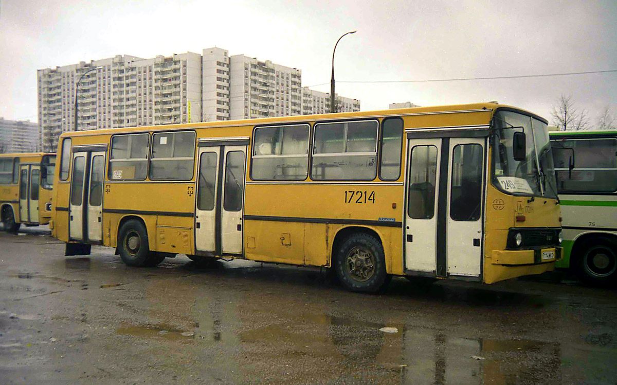 Maskva, Ikarus 263.00 Nr. 17214