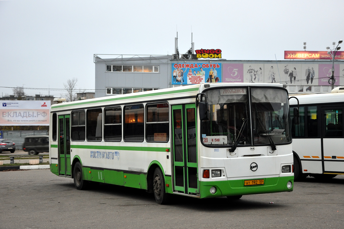 Московская область, ЛиАЗ-5256.25-11 № 1103