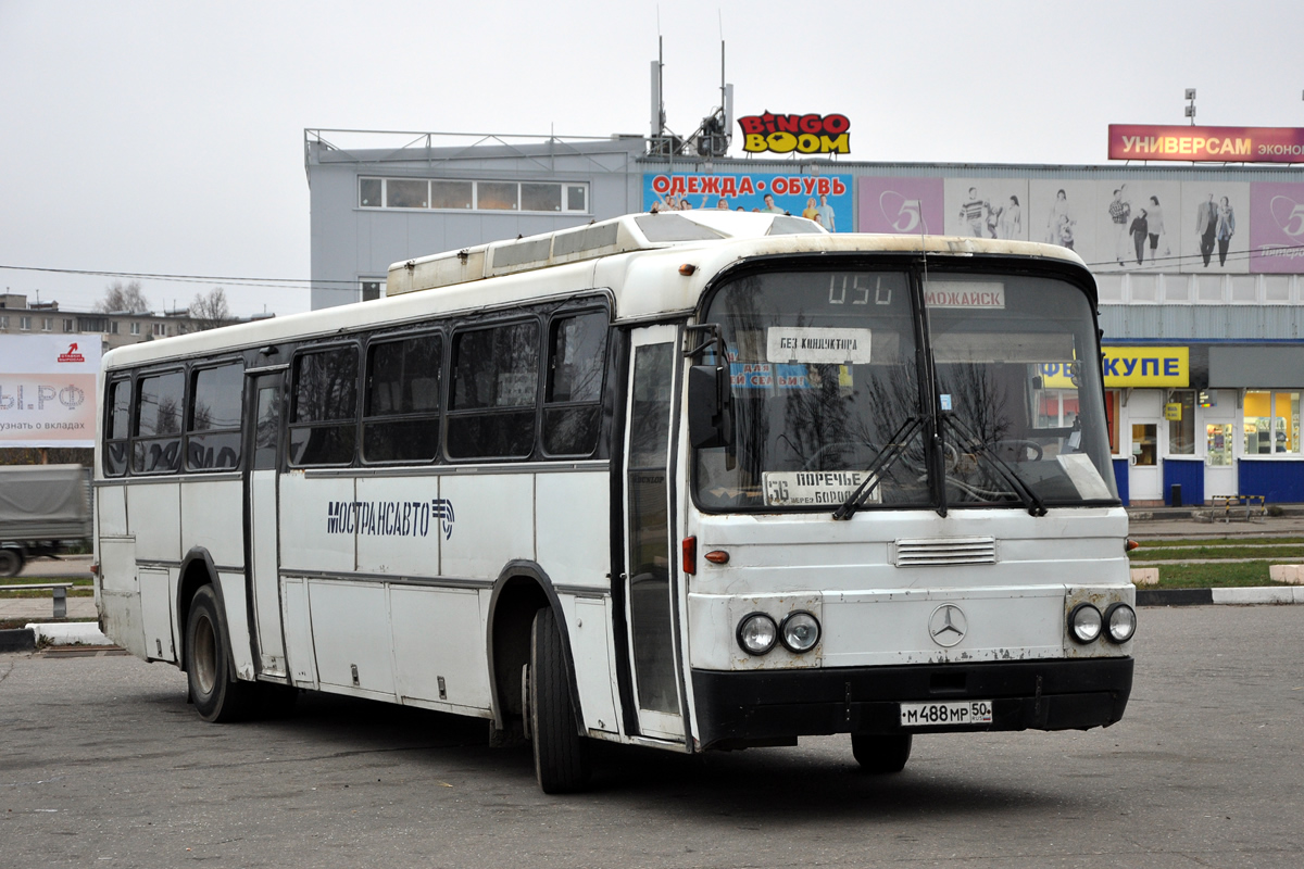 Московская область, Haargaz 111 № 70