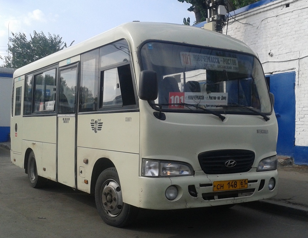 Ростовская область, Hyundai County SWB C08 (РЗГА) № 260523