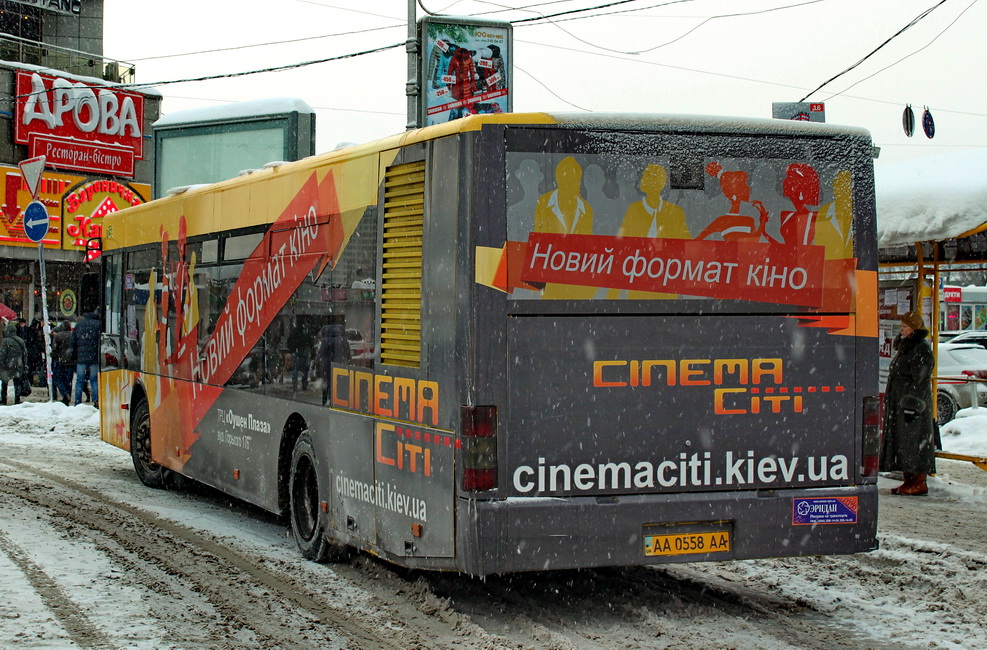 Киев, ЛАЗ A183D1 № 7158