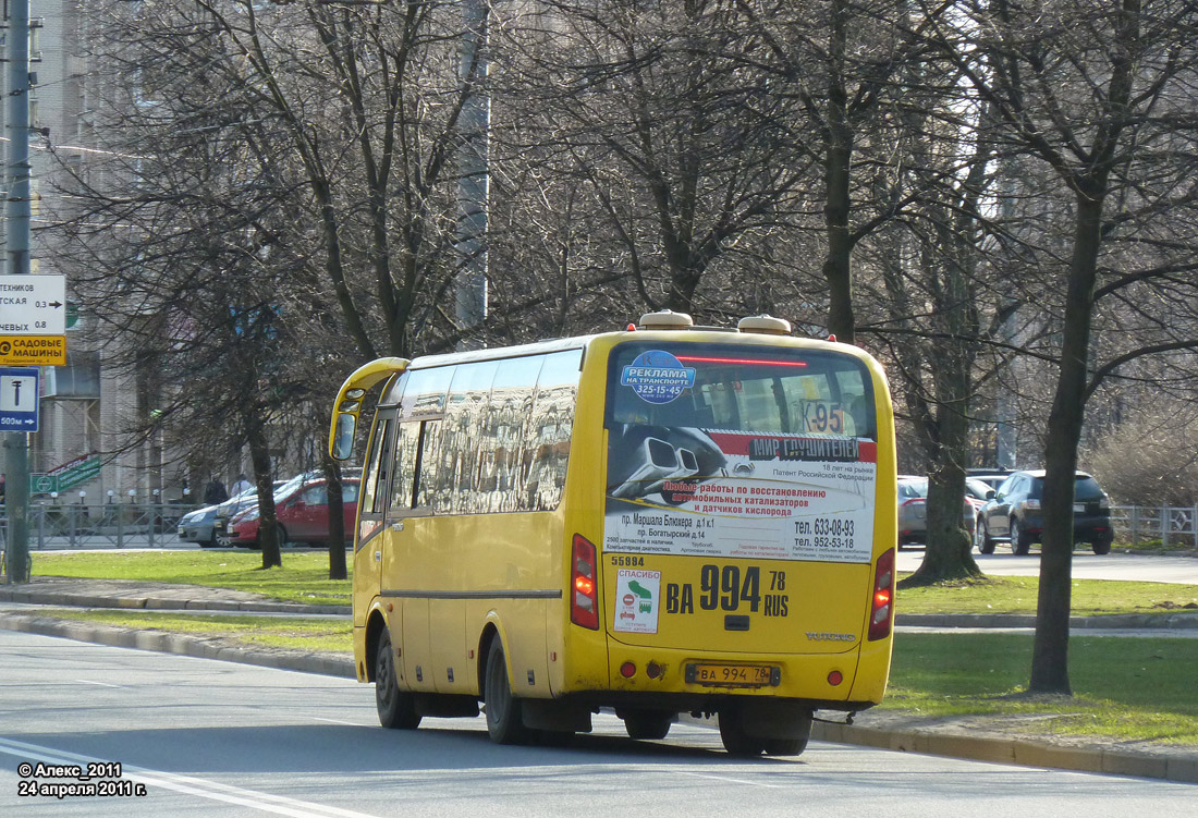 Санкт-Петербург, Yutong ZK6737D № ВА 994 78