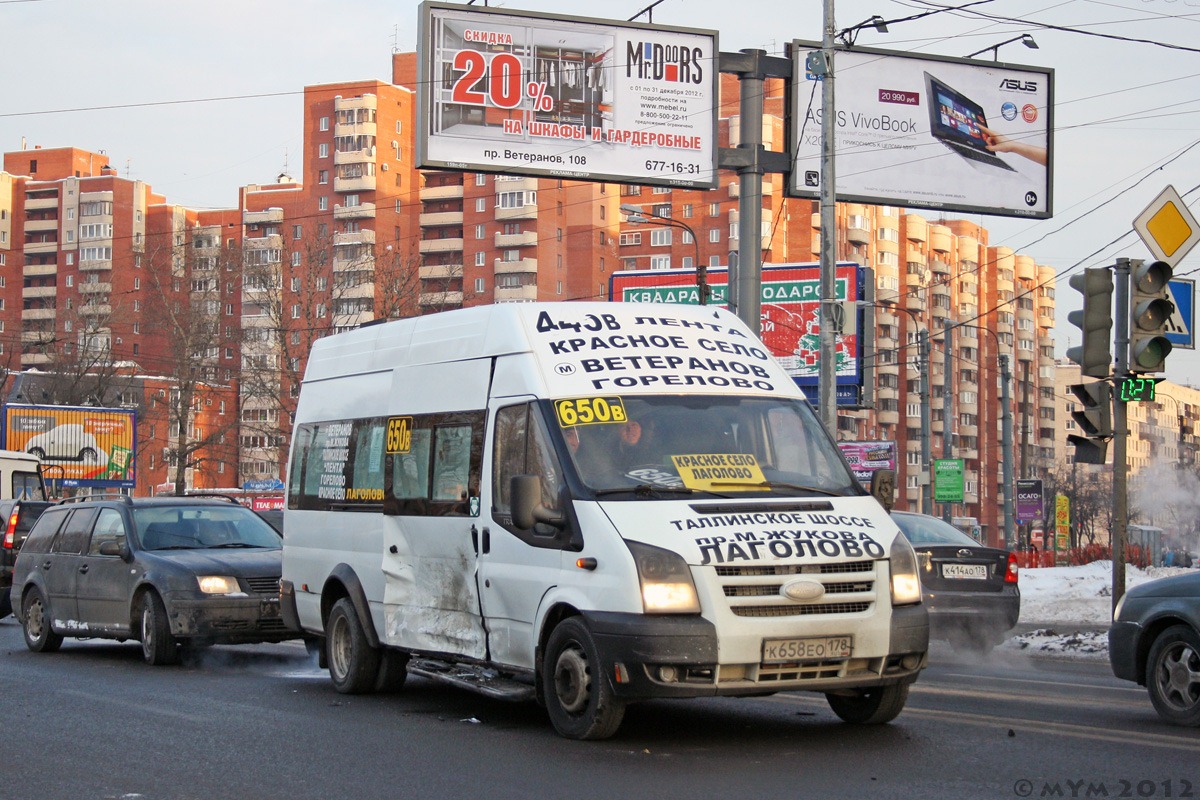 Санкт-Петербург, Самотлор-НН-3236 (Ford Transit) № К 658 ЕО 178