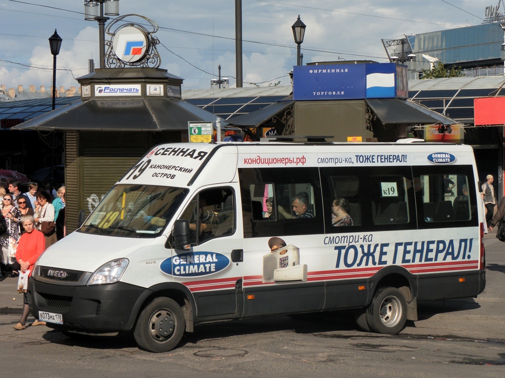 Санкт-Петербург, Росвэн-3265 (IVECO Daily 50С15) № В 073 МА 178