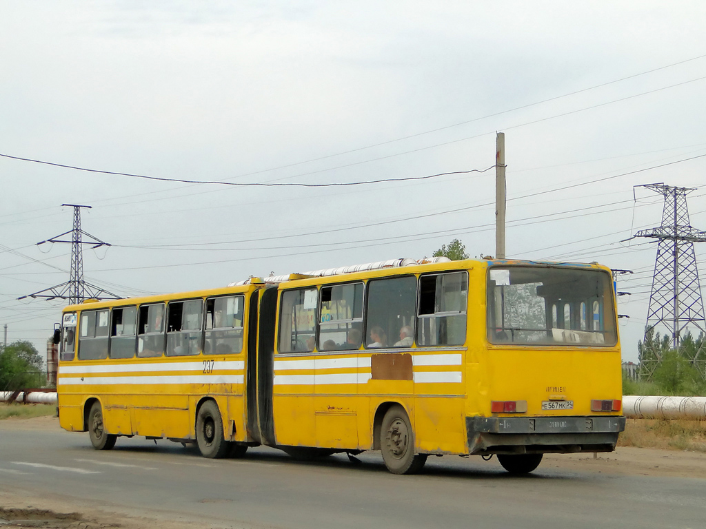 Волгоградская область, Ikarus 280.33 № 237