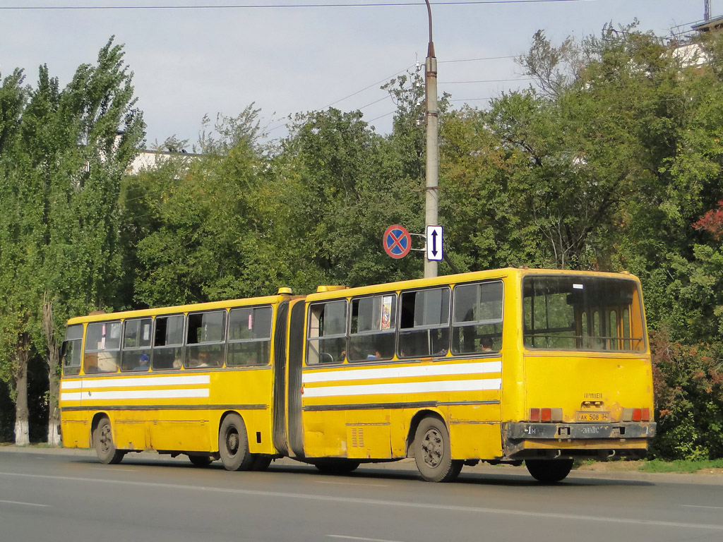 Волгоградская область, Ikarus 280.33 № 209