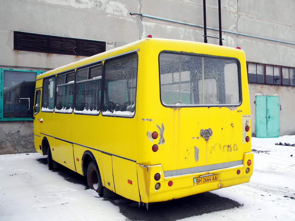 Одесская область, ЧАЗ-А074 "Бархатец" № BH 2664 AA