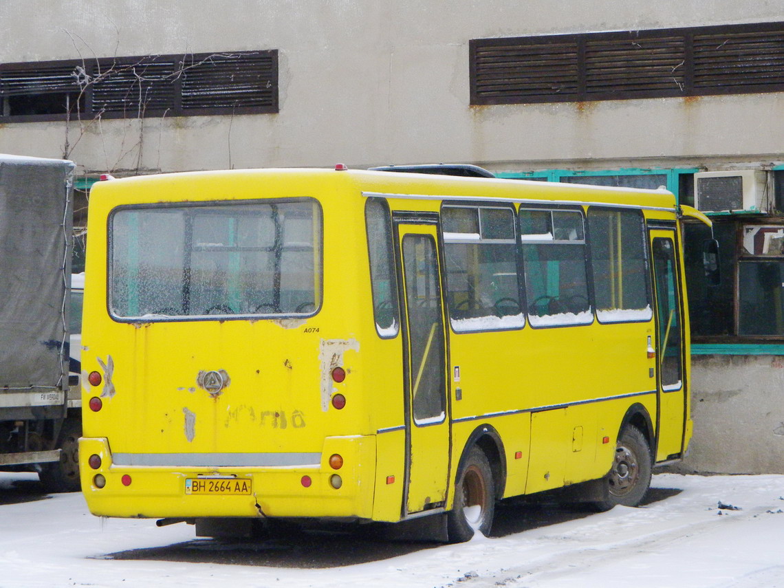 Одесская область, ЧАЗ-А074 "Бархатец" № BH 2664 AA