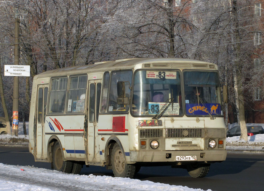 Нижегородская область, ПАЗ-32054 № В 293 КВ 152