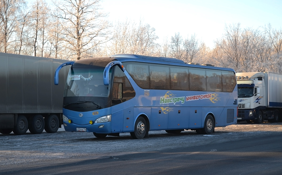 Татарстан, Yutong ZK6129H № 01106