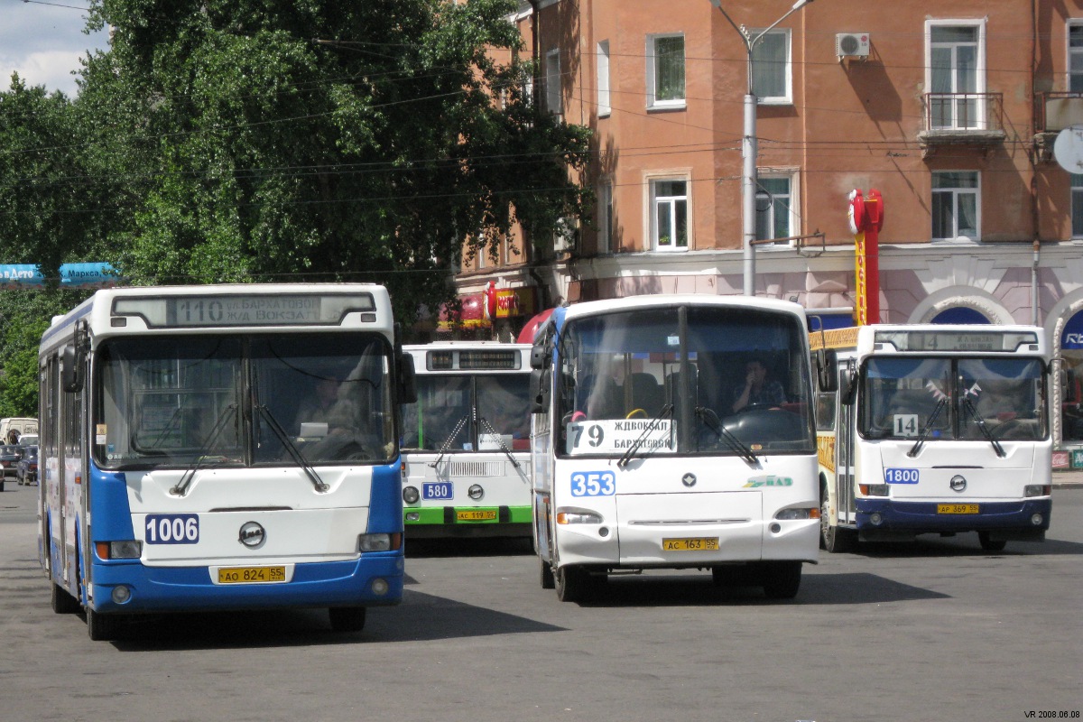 Omsk region, LiAZ-5256.45 # 1006; Omsk region, PAZ-4230-03 # 353; Omsk region — Bus stops