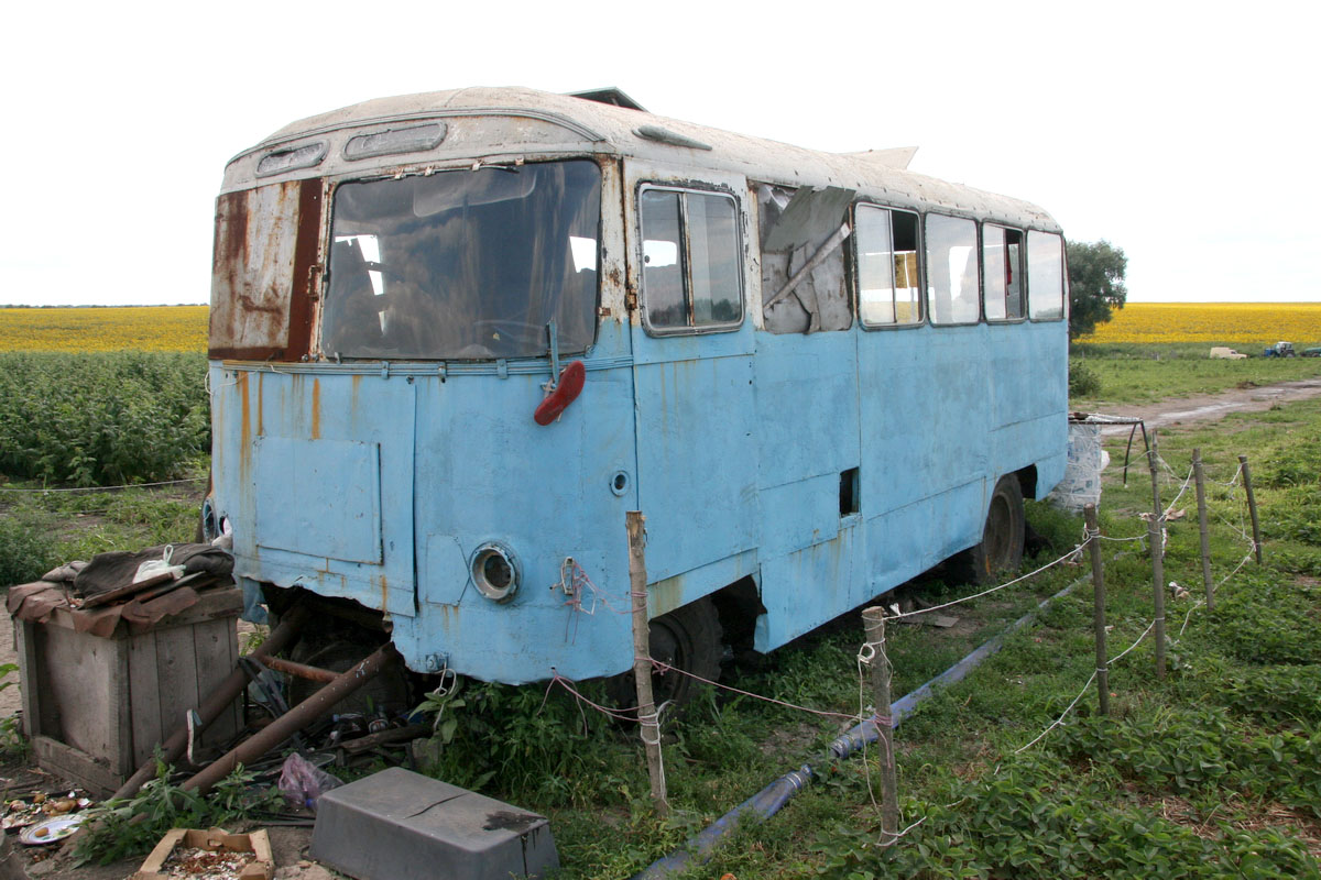 Черкасская область, АСЧ.03 "Чернигов" № 4539 ЧКР