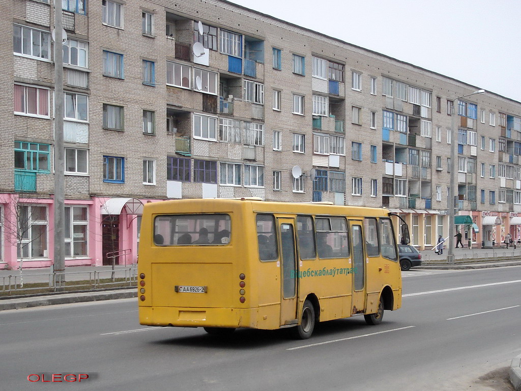 Витебская область, ГАРЗ А092 "Радимич" № 20711