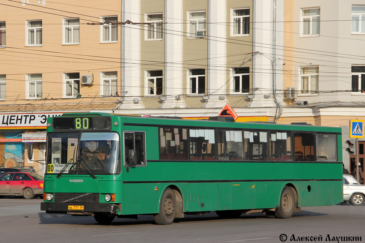 Воронежская область, Ajokki City № ВА 771 36