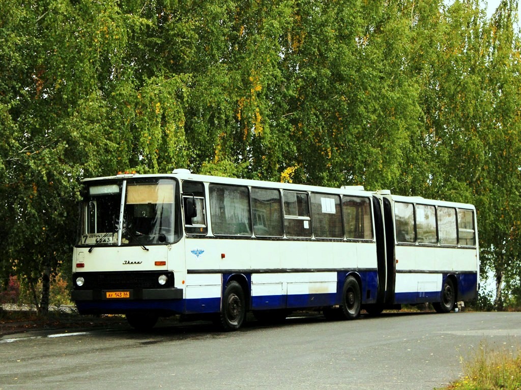 Свердловская область, Ikarus 280.02 № 143