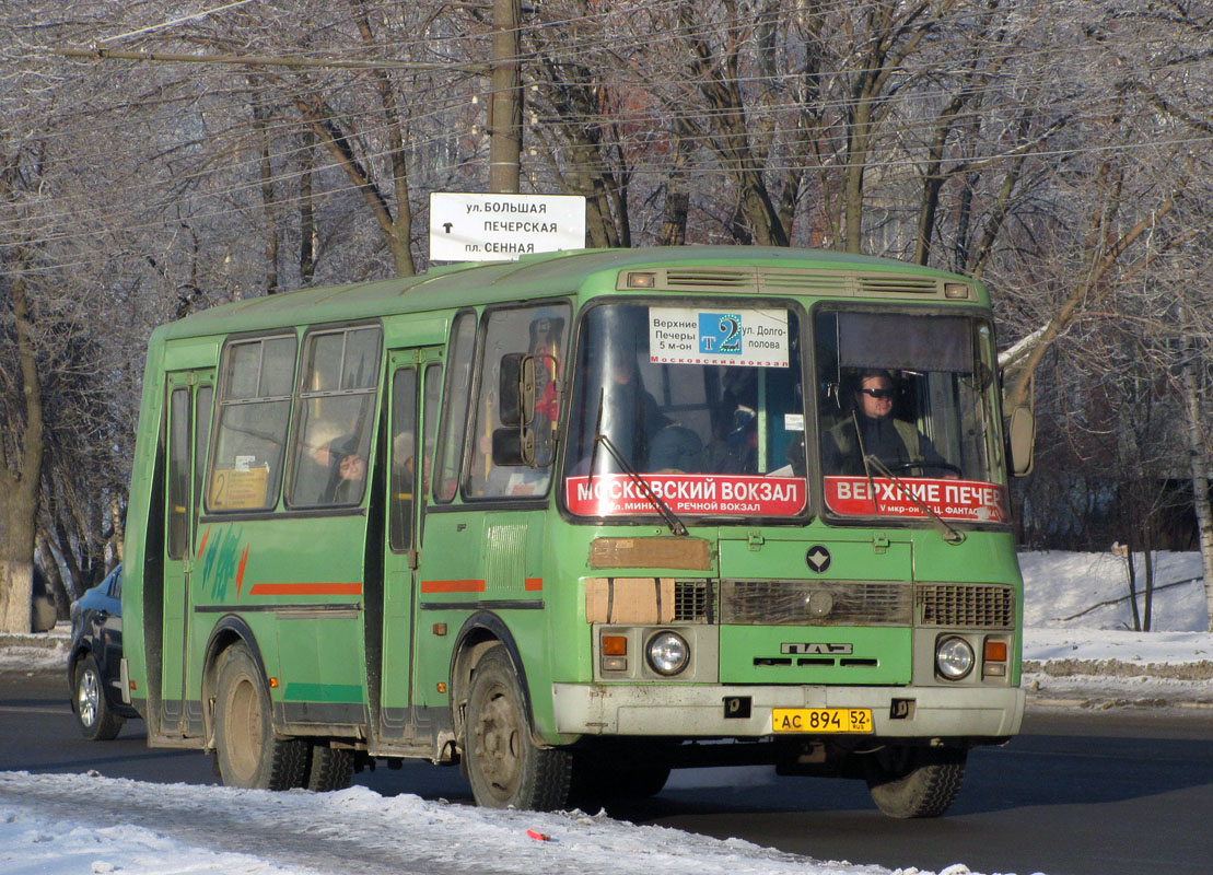 Nizhegorodskaya region, PAZ-32054 № АС 894 52
