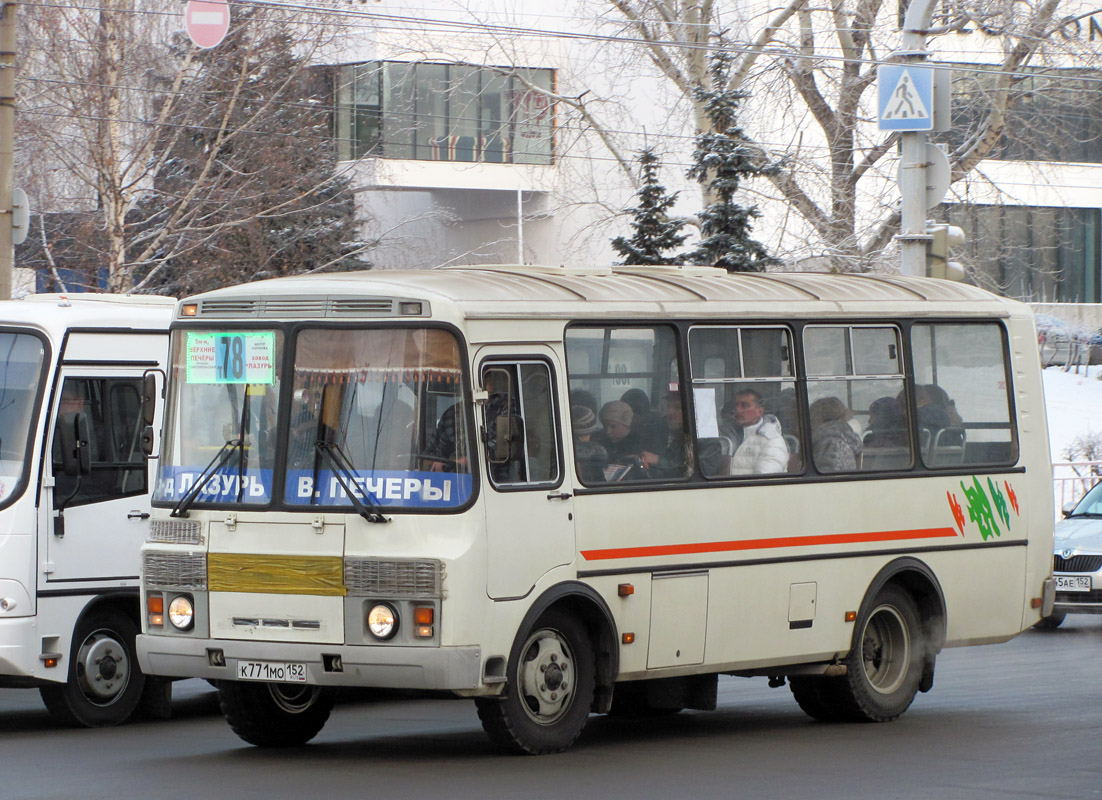 Нижегородская область, ПАЗ-32054 № К 771 МО 152