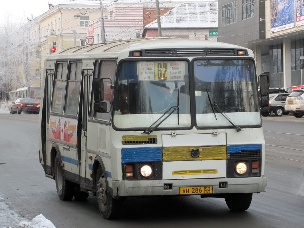 Нижегородская область, ПАЗ-32054 № АН 286 52