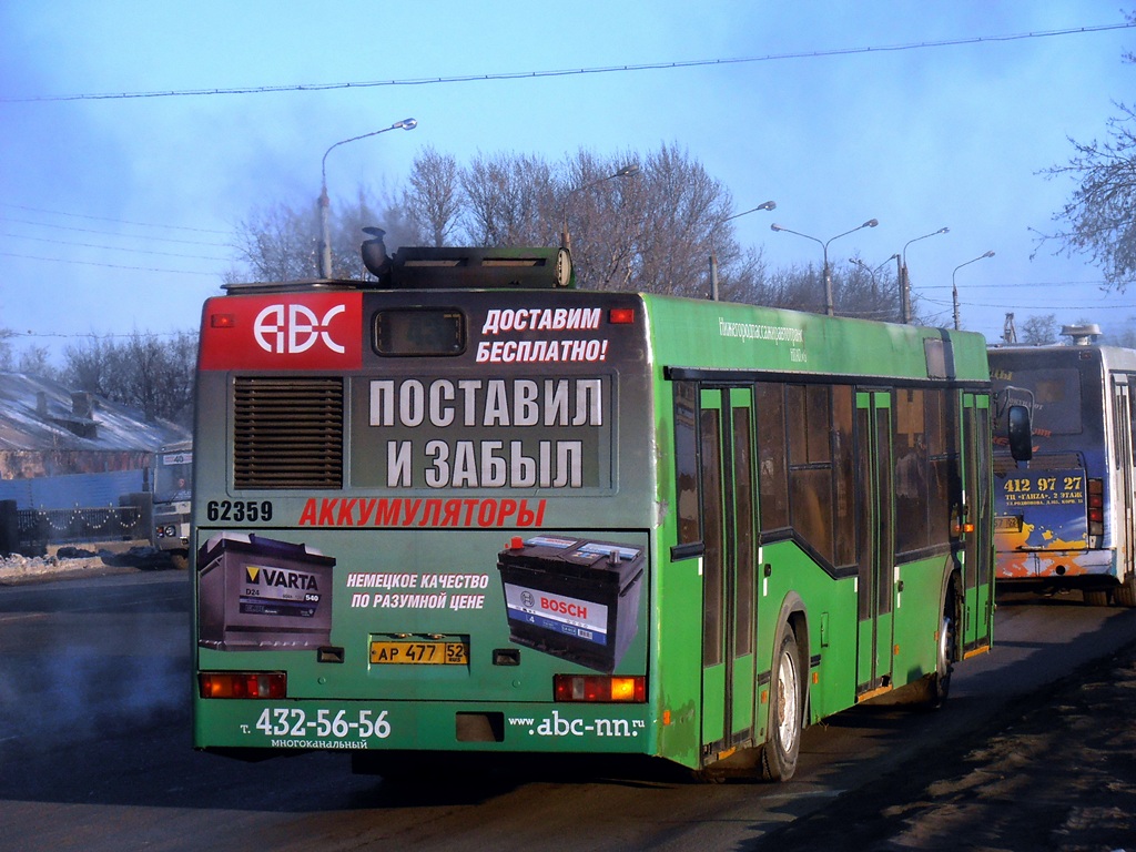 Нижегородская область, Самотлор-НН-5295 (МАЗ-103.075) № 62359