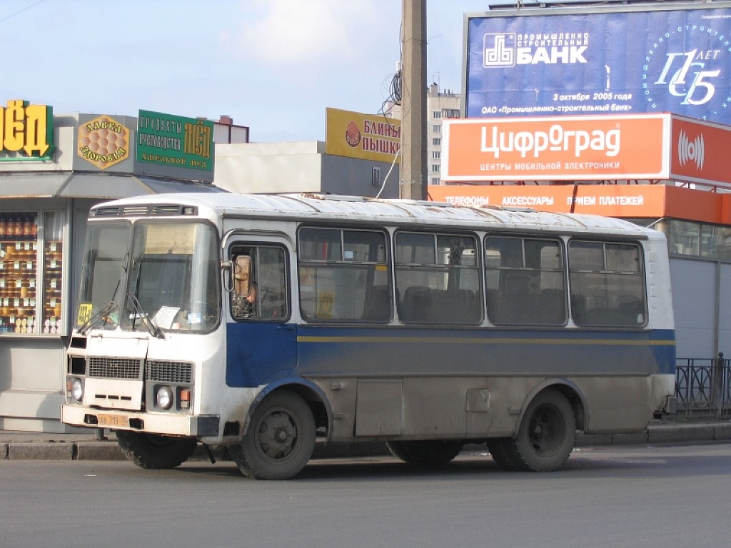 Санкт-Петербург, ПАЗ-3205-110 № АВ 719 78