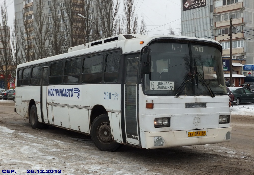 Moscow region, Haargaz 111 # 260