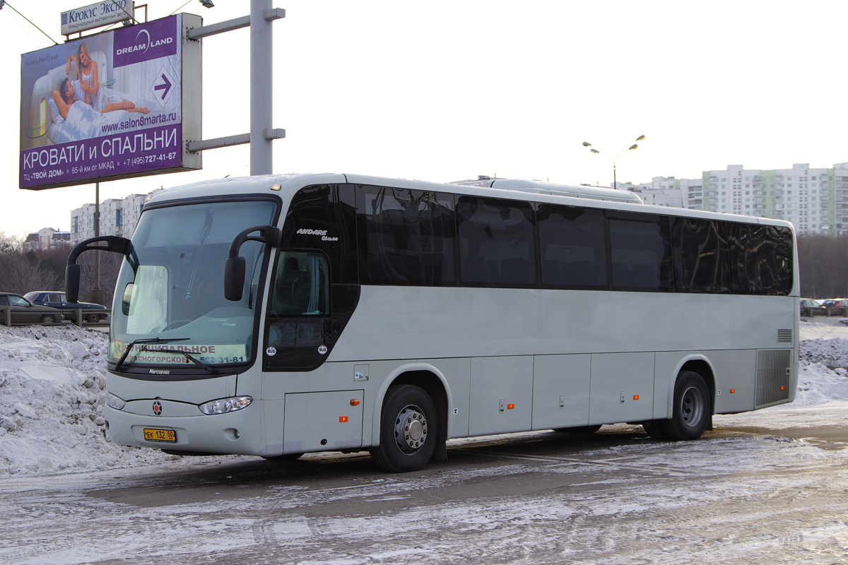 Московская область, Marcopolo Andare 1000 (ГолАЗ) (Scania) № ЕК 132 50 —  Фото — Автобусный транспорт