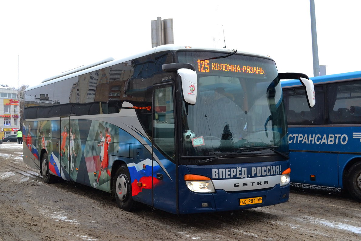 Московская область, Setra S415GT-HD № 2400