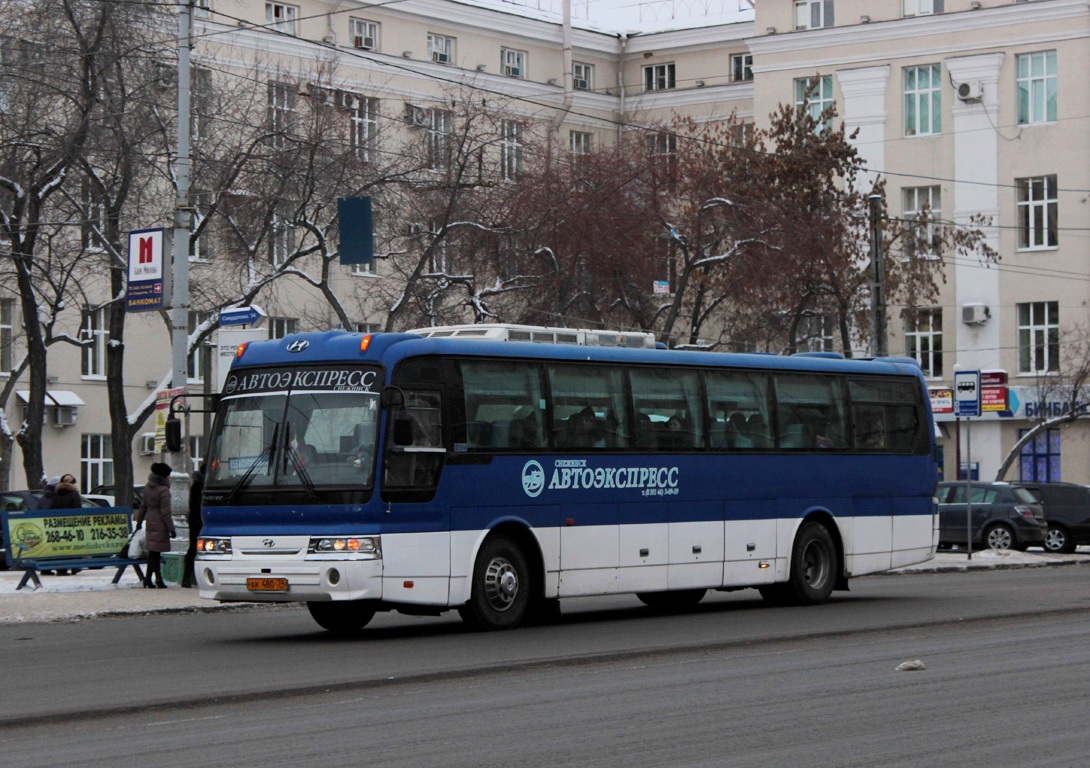 Челябинская область, Hyundai AeroExpress № 104