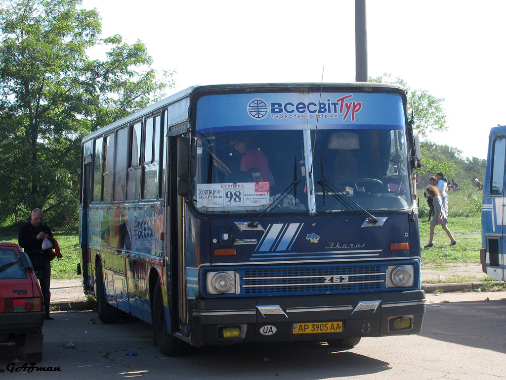 Запорожская область, Ikarus 263.01 № AP 3905 AA