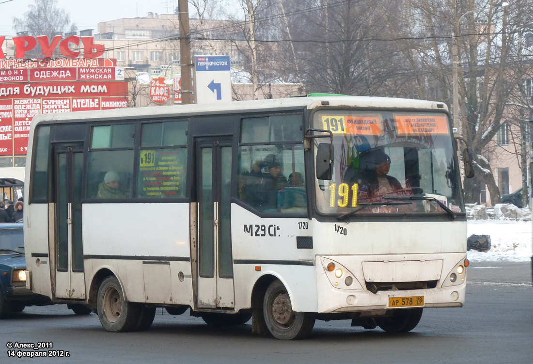 Санкт-Петербург, Otoyol M29 City II № 1720