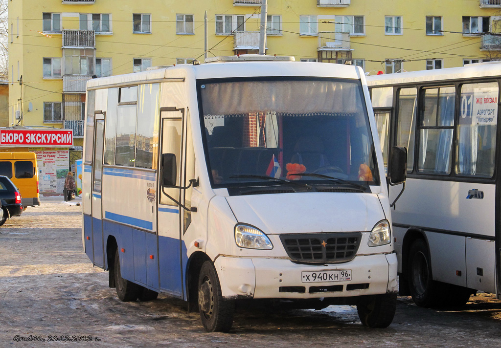 Свердловская область, КАвЗ-32081 