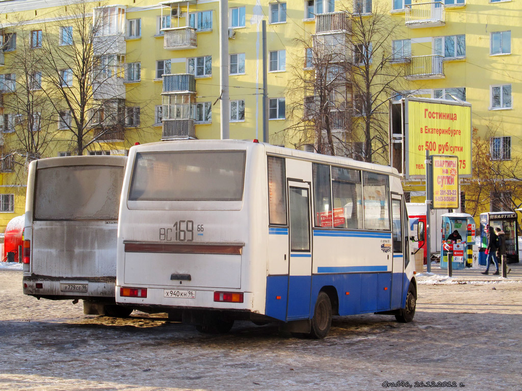 Свердловская область, КАвЗ-32081 