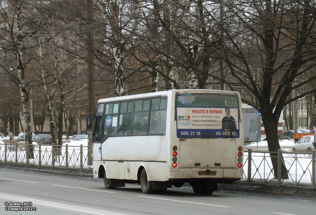 Санкт-Петербург, Otoyol M29 City II № 1881