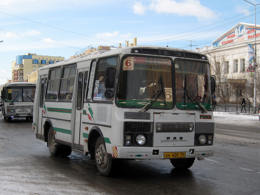 Саха (Якутия), ПАЗ-3205-110 № КК 420 14