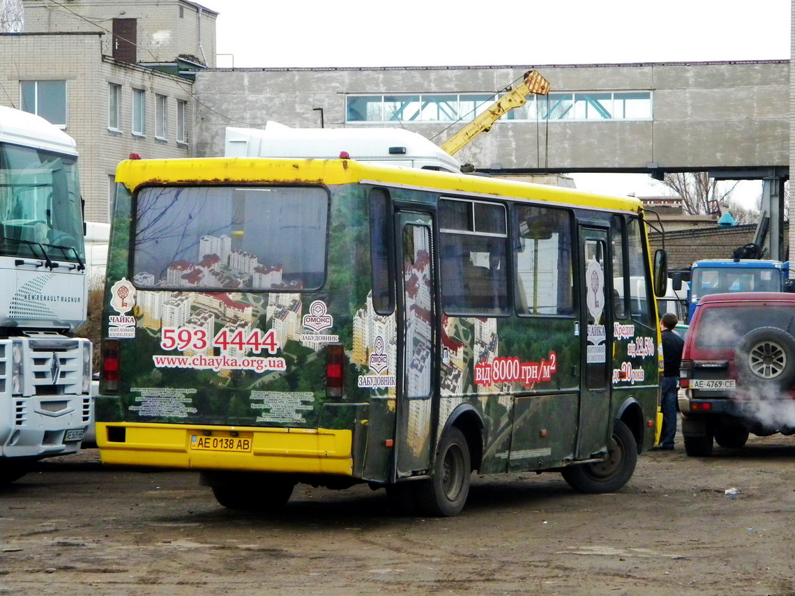 Dnepropetrovsk region, BAZ-A079.14 "Prolisok" № 4228