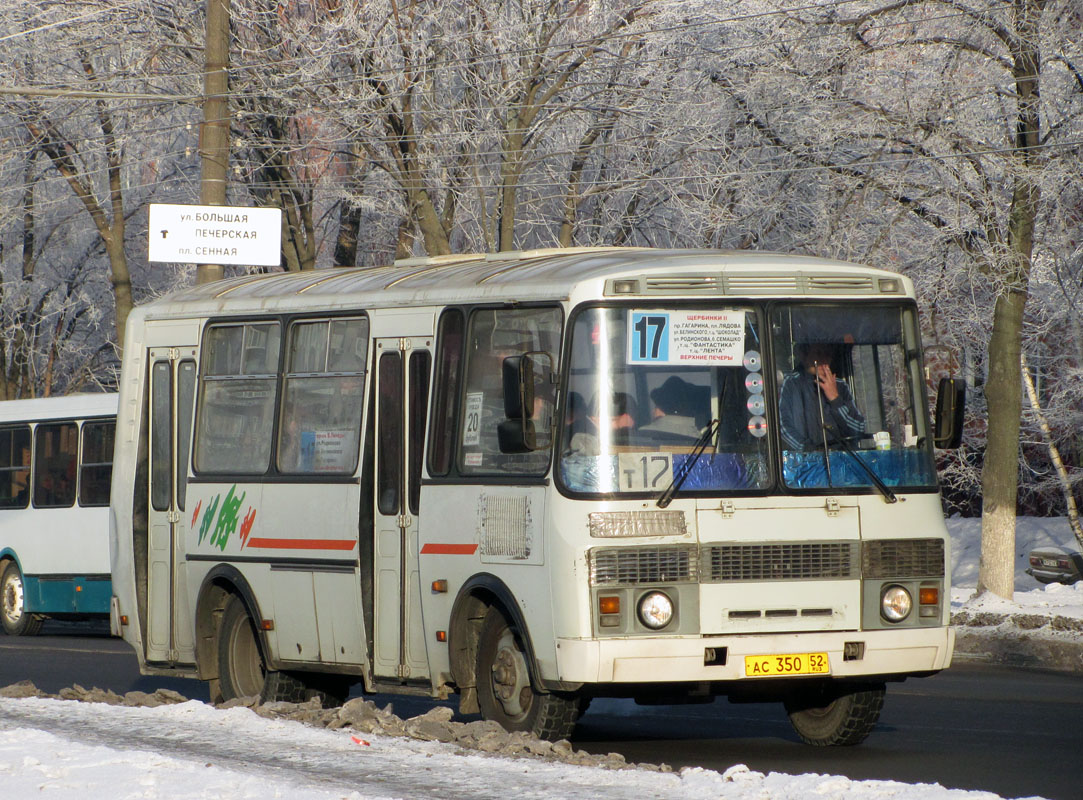 Нижегородская область, ПАЗ-32054 № АС 350 52