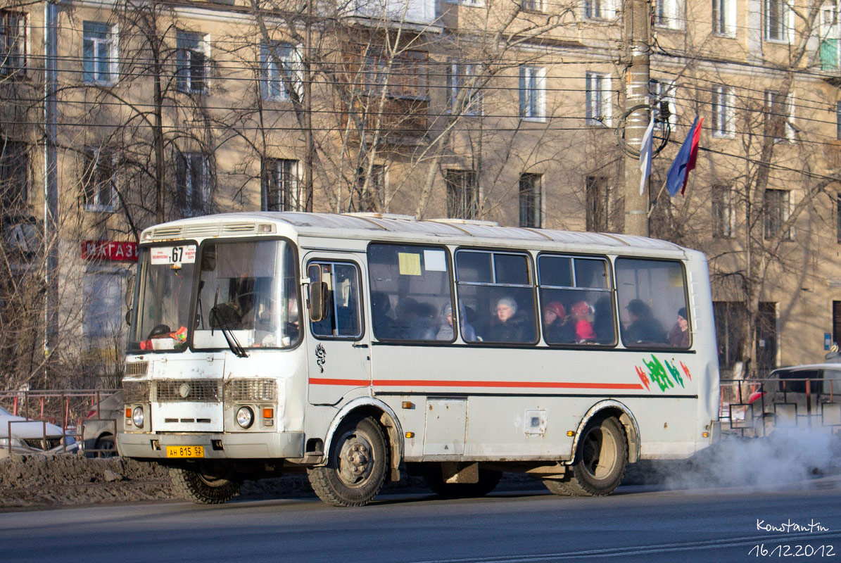 Нижегородская область, ПАЗ-32054 № АН 815 52