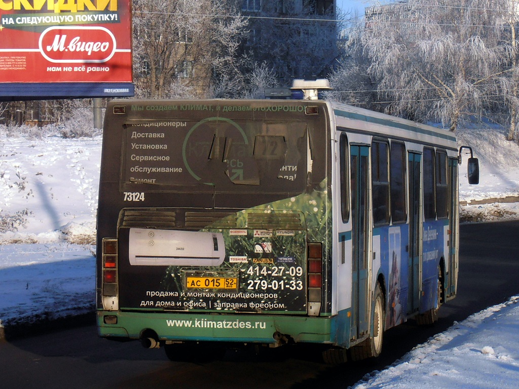 Нижегородская область, ЛиАЗ-5256.26 № 73124