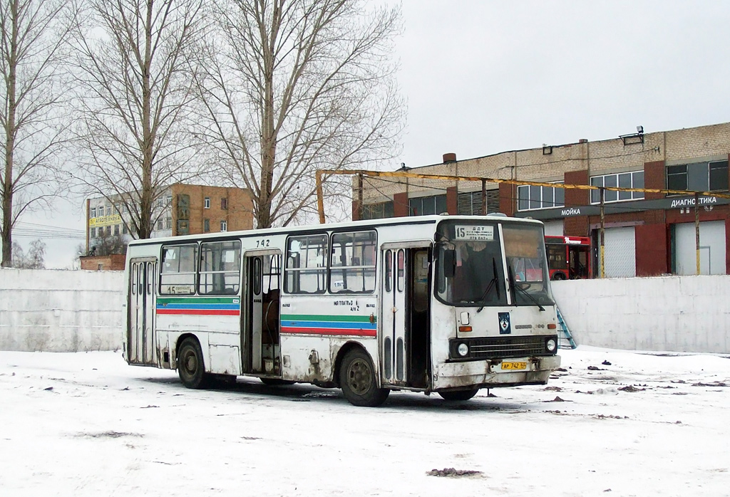 Самарская область, Ikarus 260.50 № АР 742 63