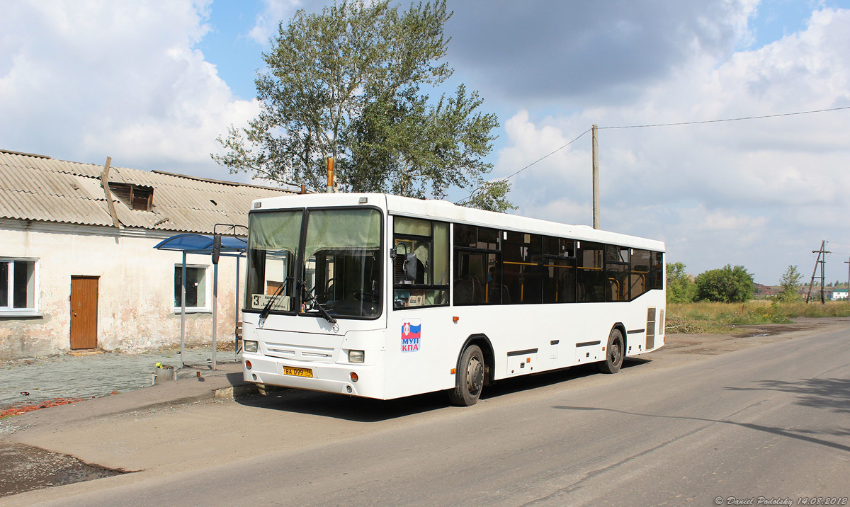 Chelyabinsk region, NefAZ-5299-20-32 Nr. 0287