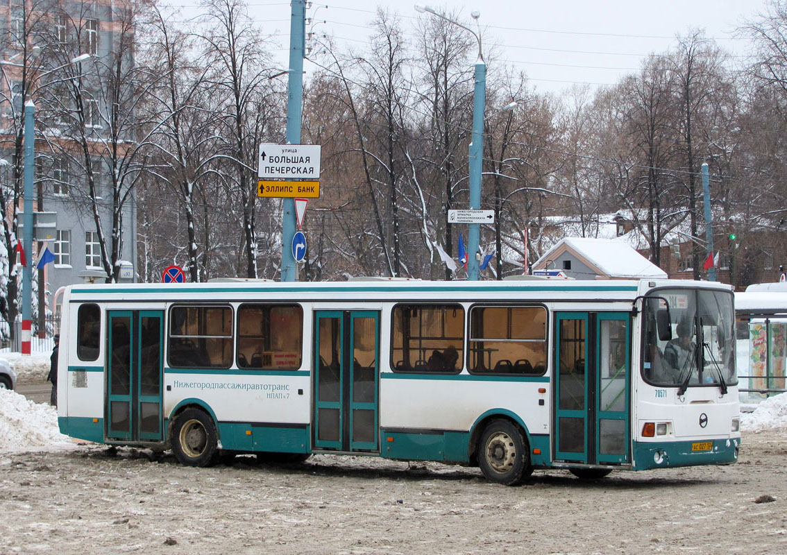 Нижегородская область, ЛиАЗ-5256.26 № 70571