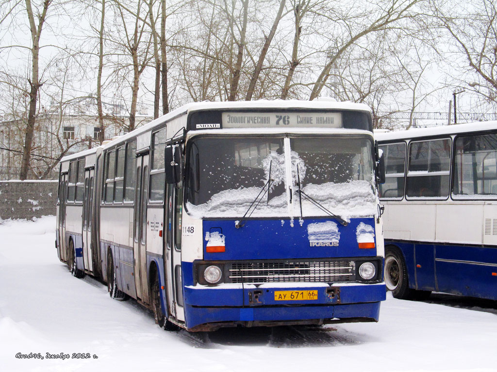 Свердловская область, Ikarus 283.10 № 1148