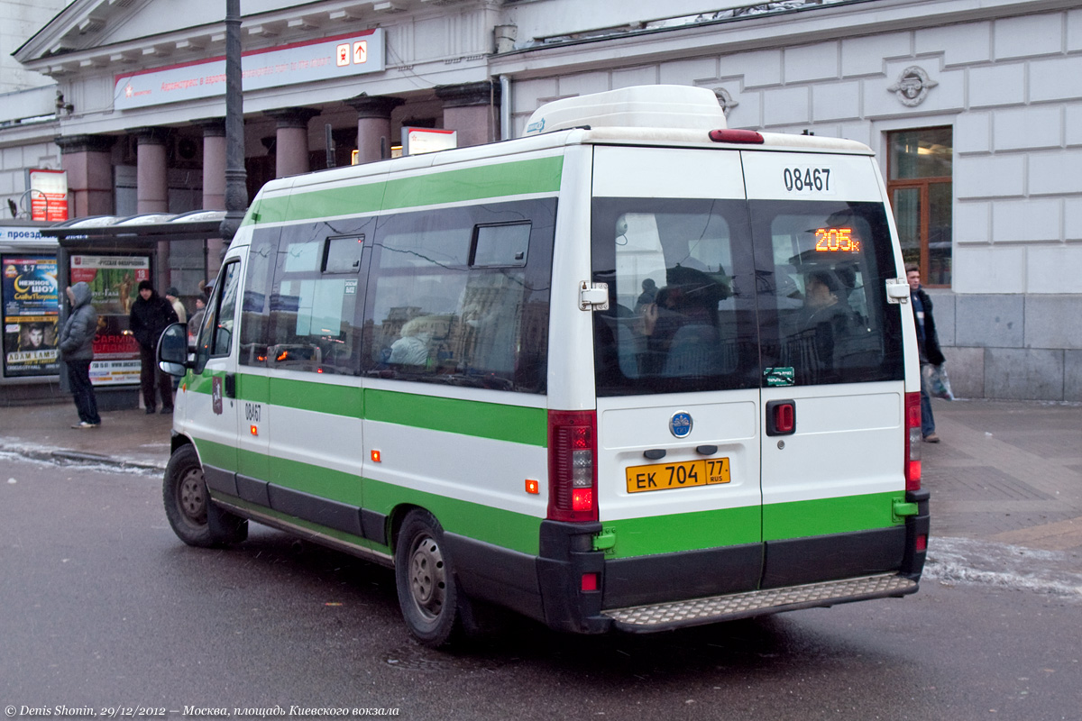 Москва, FIAT Ducato 244 CSMMC-RLL, -RTL № 08467