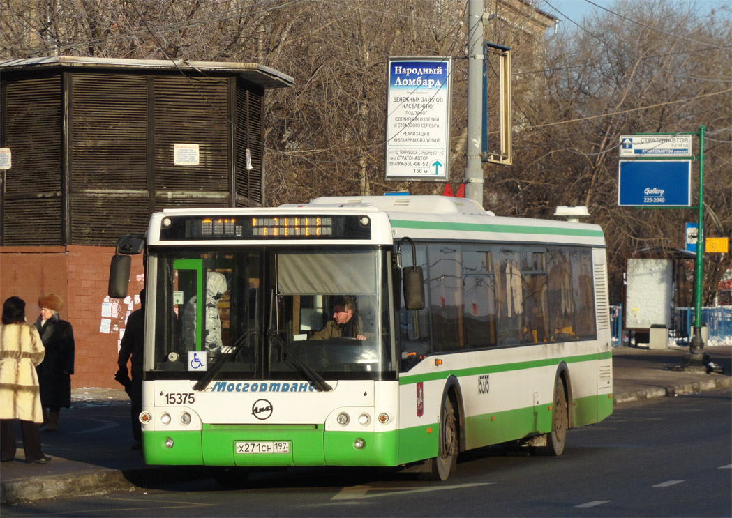 Москва, ЛиАЗ-5292.22 (2-2-2) № 15375